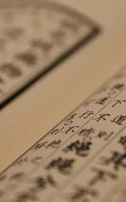 NUO Hotel Beijing joins hands with Nanmu Studio in Cultural Partnership Cooperation